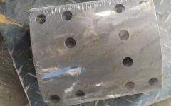 Накладка тормозная задняя 410х220 мост MCP16 HOWO WG9761450185