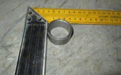 Втулка направляющая вторичного вала KПП HW18709 HOWO WG2229020005