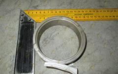 Втулка распорная делителя КПП HW18709 HOWO WG2229100032