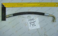 РВД ГУРа 12,7-27,5-360/M22х1,5-36.90*/М18х1,5