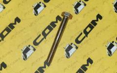 Болт крепления корзины сцепления к маховику M10х85 90003800579