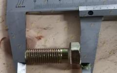 Болт карданный М12х30 CDM855