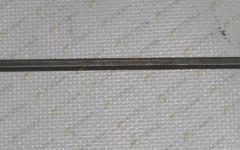 Шпонка КПП L=275 17109