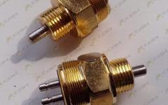 Датчик блокировки дифференциала КПП HOWO VG100710003