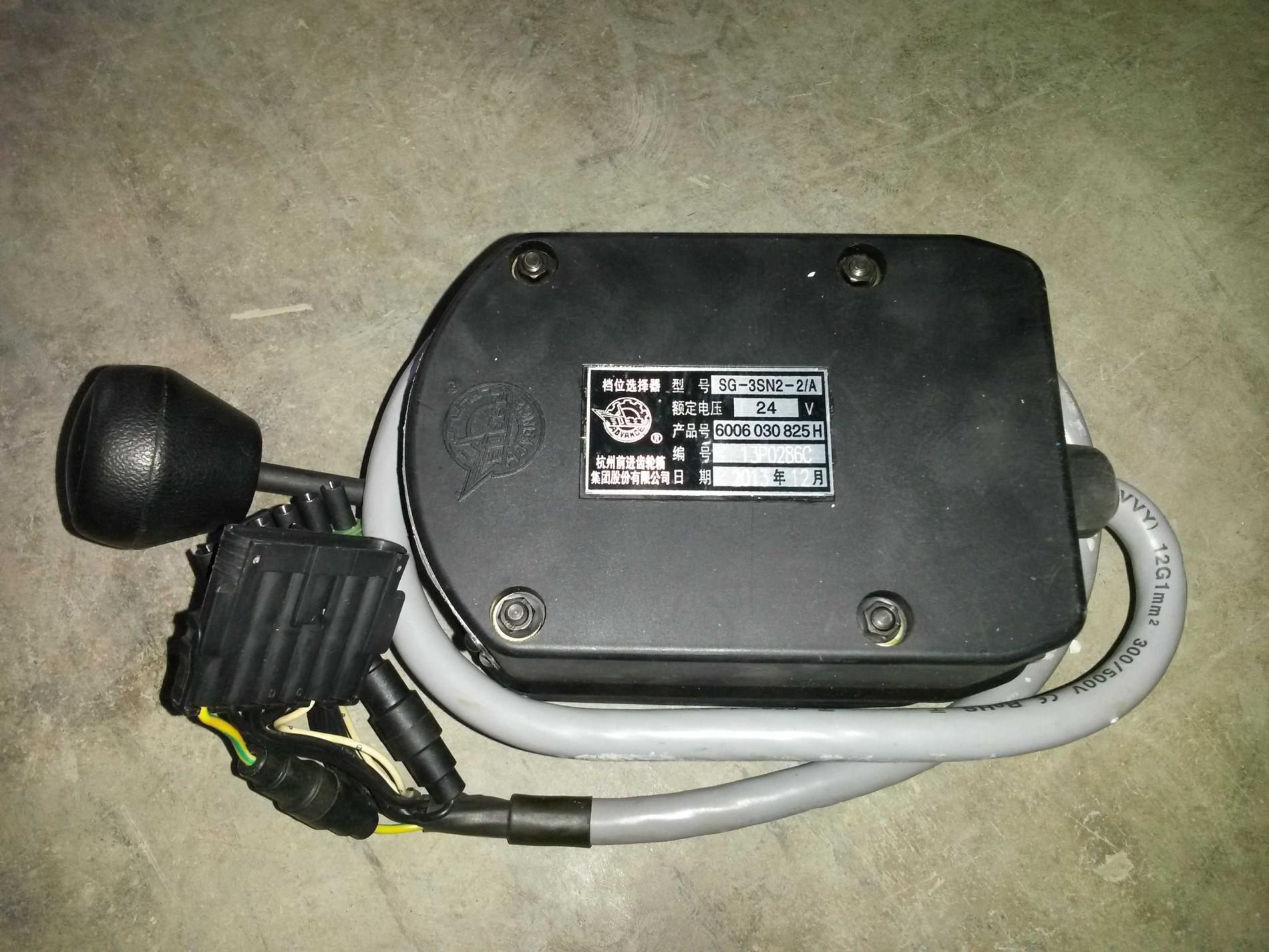 Переключатель скоростей CDM520 SG-3SN2/A