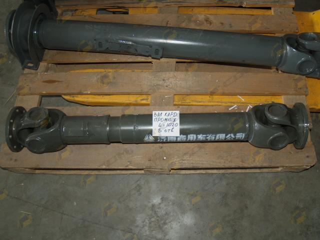 Вал карданный L-1040, d-165 HOWO 6*4/8*4 199114310091/WG9114310091