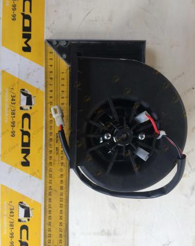 Мотор отопителя LG833B