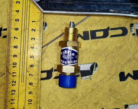 Клапан сброса избыточного давления CDM JN150-350110/LG853.08.01.04