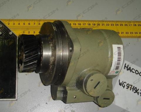 Насос ГУРа (z=17) HOWO WG9719470037