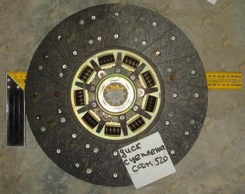 Диск сцепления ведомый CDM520 d-380