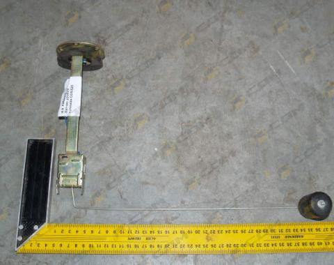 Датчик уровня топлива CDM520